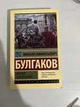 Все книги новые не прочитанные ОПЛАТА ПРИНИМАЕТСЯ ТОЛЬКО ПЕРЕВОДОМ