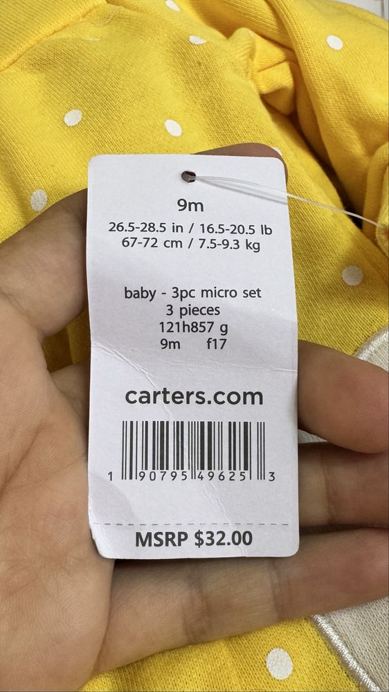 Комплект 3ка Carter’s
