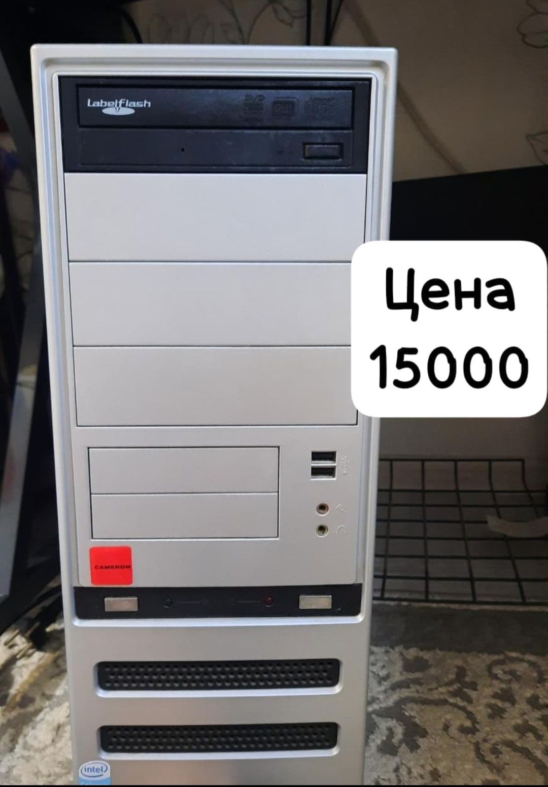 Техника для дома и работы