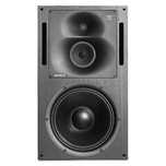 Студийный монитор Genelec 1037C