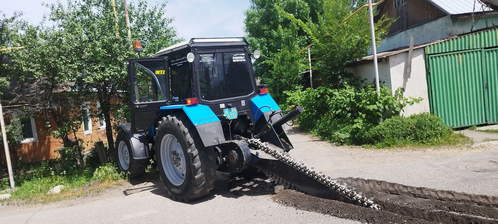 Услуги траншеекопател
