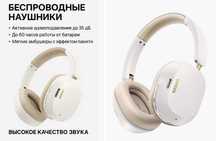 Ugreen HiTune Max5c — Hi-Res наушники , новые