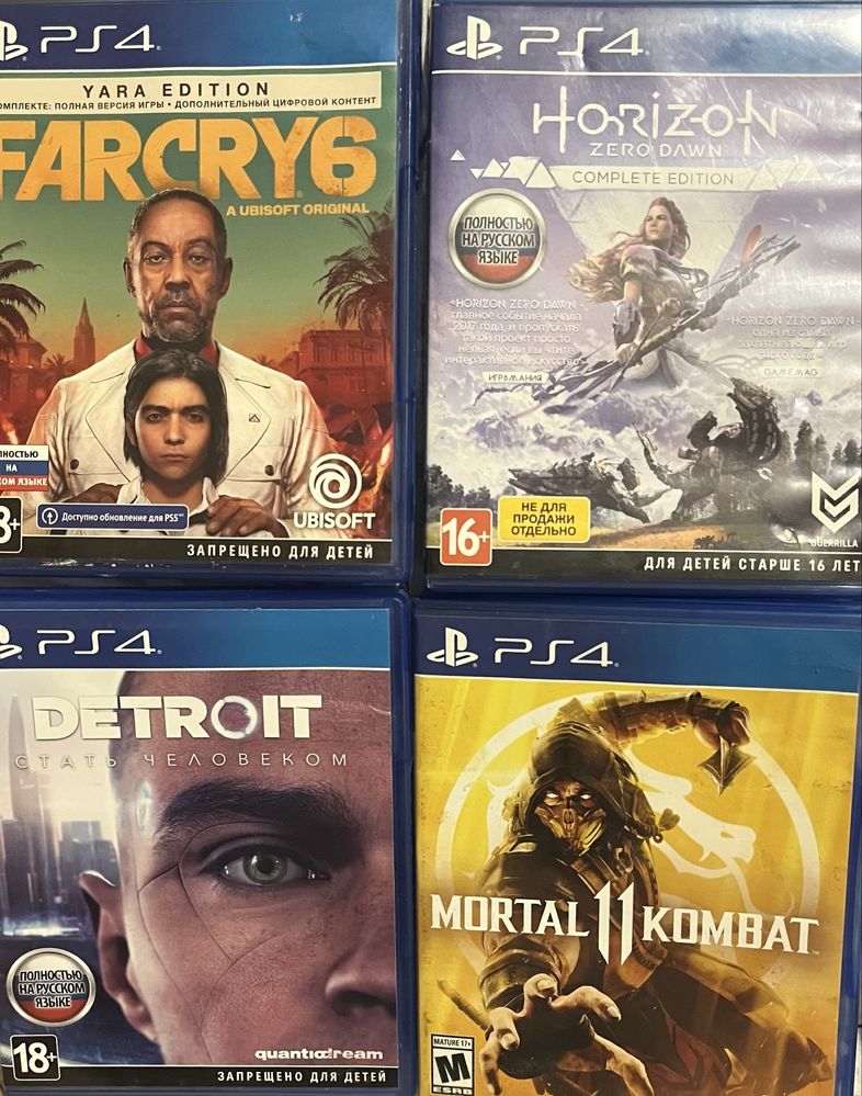 игры на плейстейшн 4