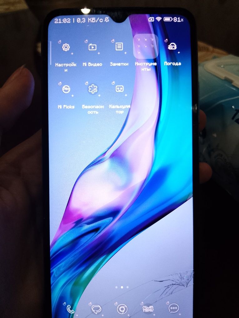 Продаю Redmi 10 c