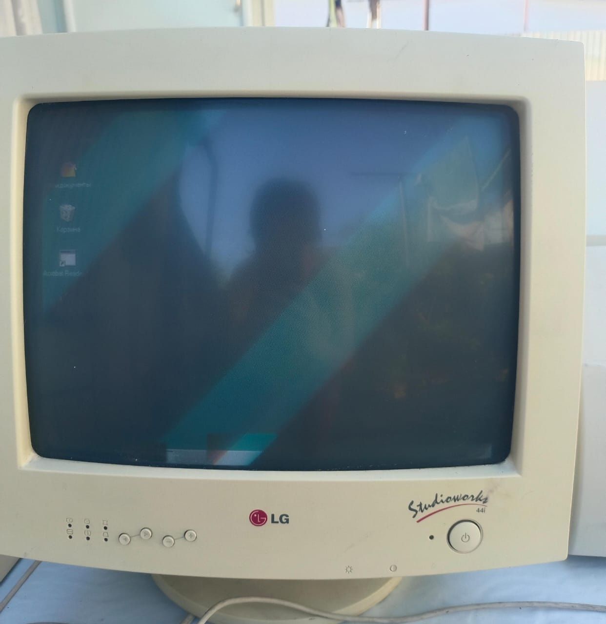 Монитор LG Studioworks