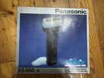 Электробритва panasonic
