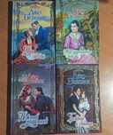 Книги Джо Беверли