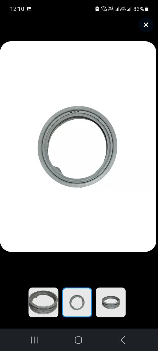 Манжета люка стиралка LG  5-7 кг