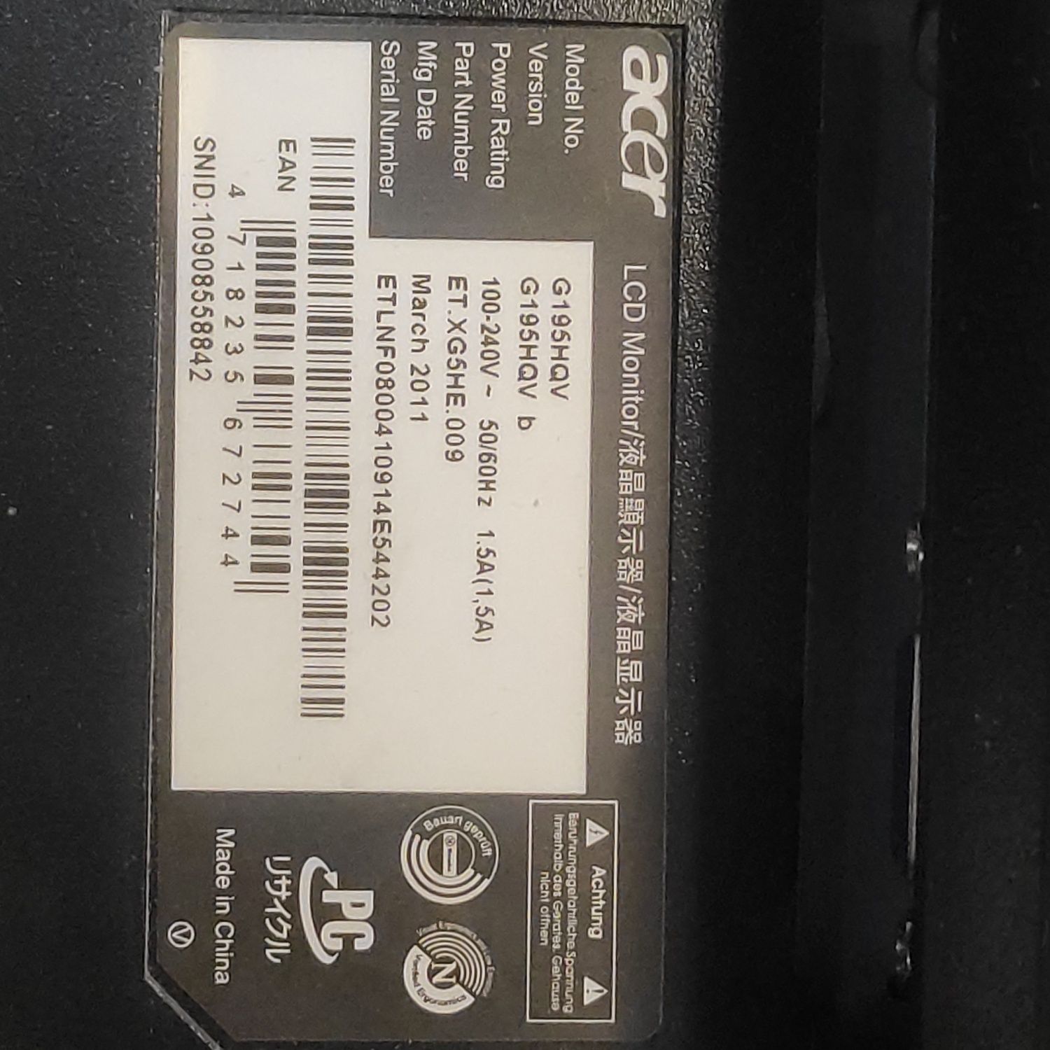 Монитор Acer G195HQV , состояние хорошее