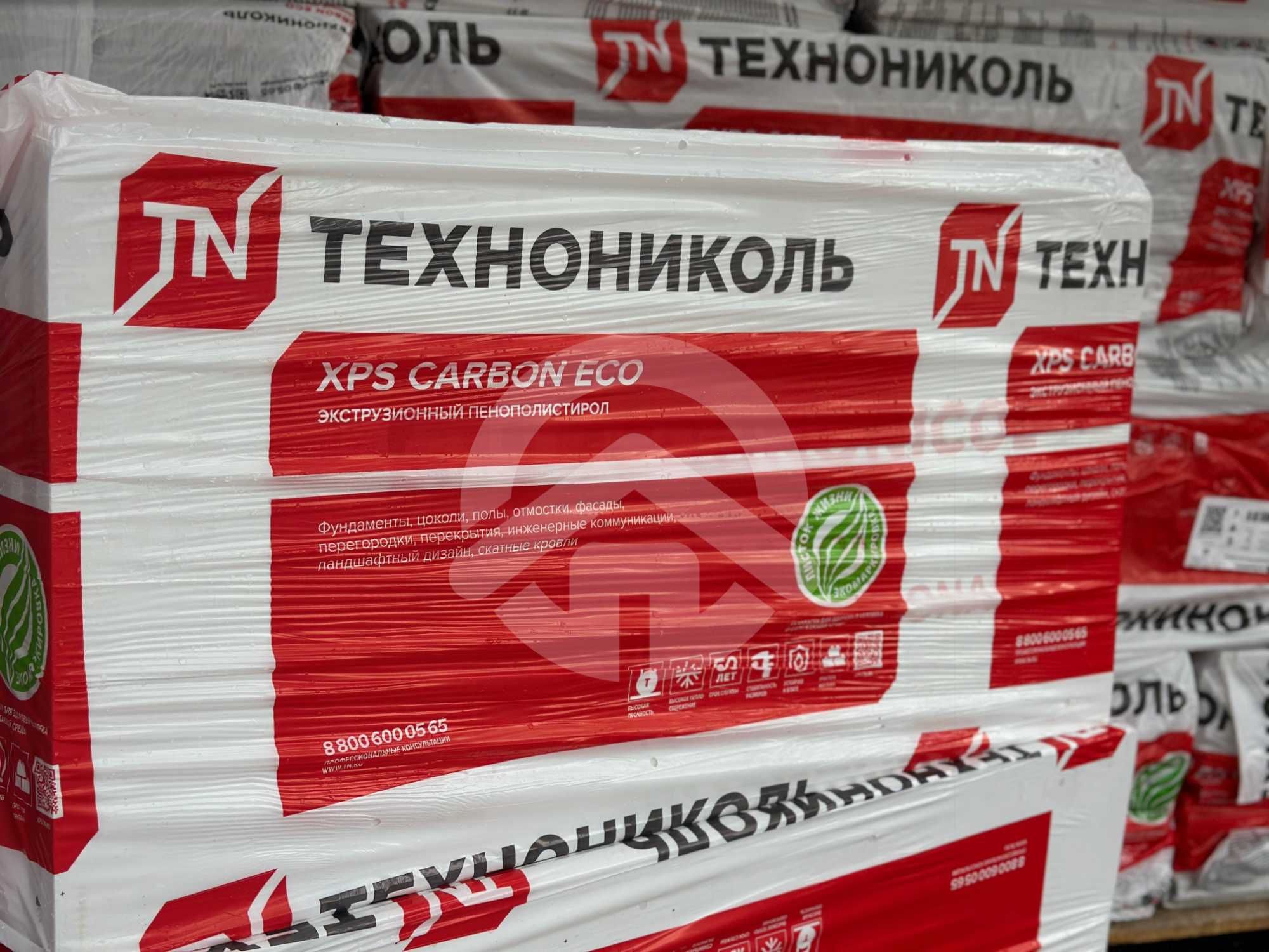 Карбон XPS 20 мм. Пеноплекс, Минплита, стекловата, черепица, сайдинг