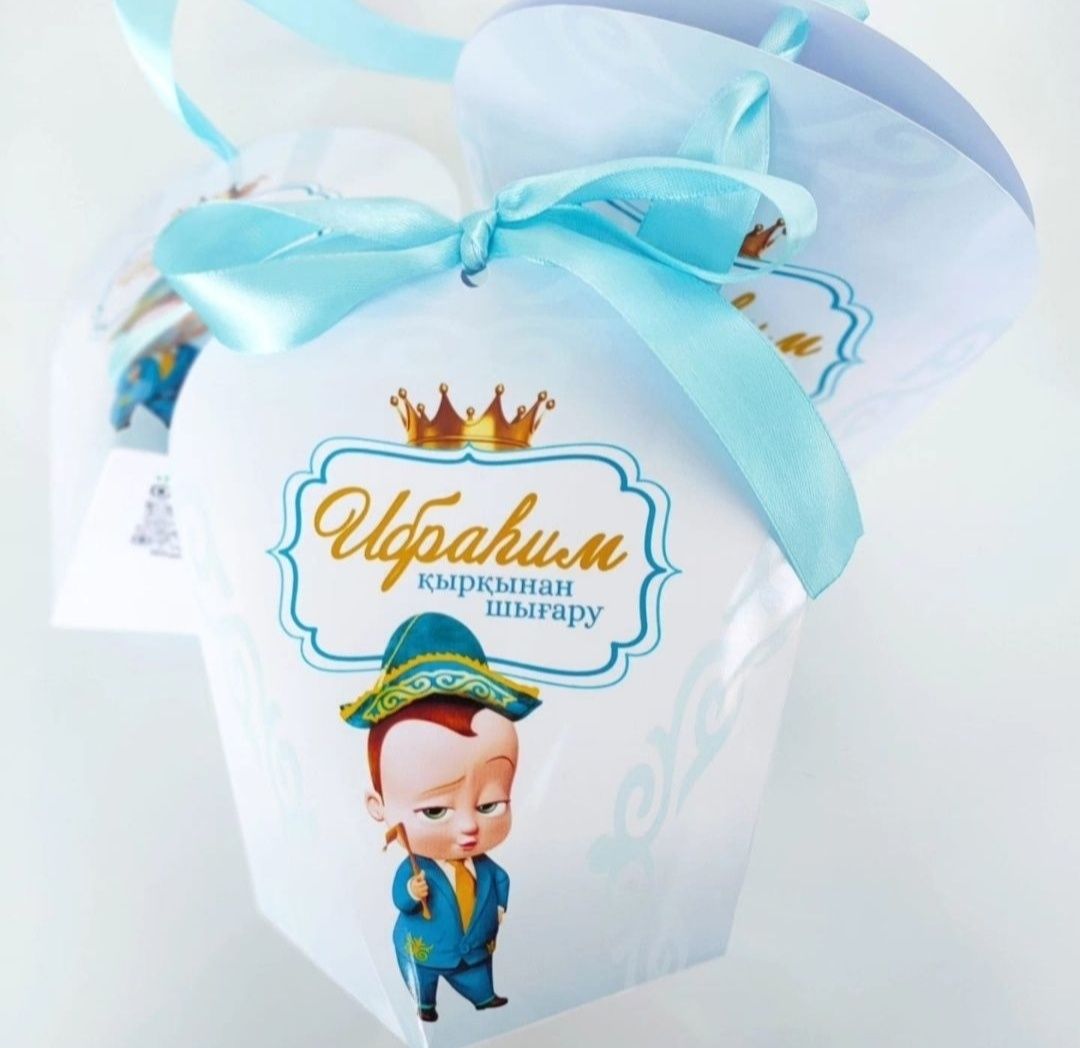 Квадрат белая коробка и другие виды (без наполнения)