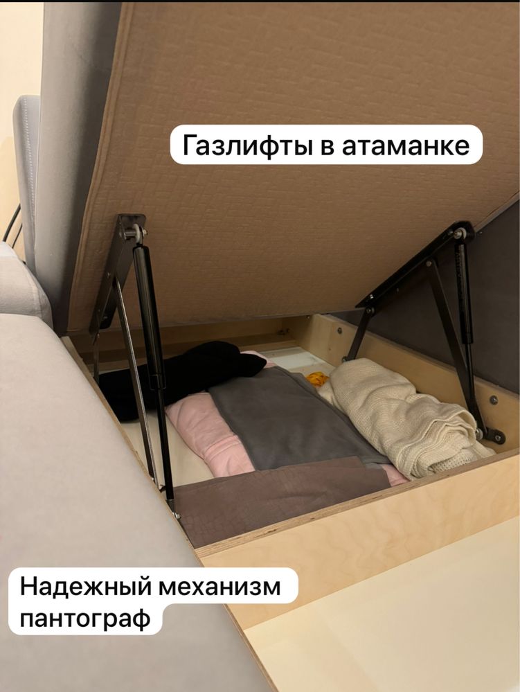 Стильный Диван угловой. СРОЧНО! В отличном состоянии