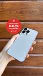iPhone 13 pro/ Айфон 13 Про