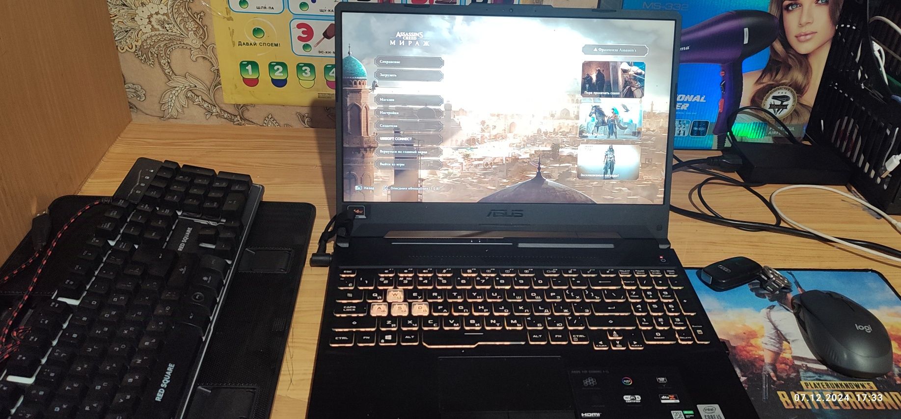 Ноутбук aSUS tUF gAMING