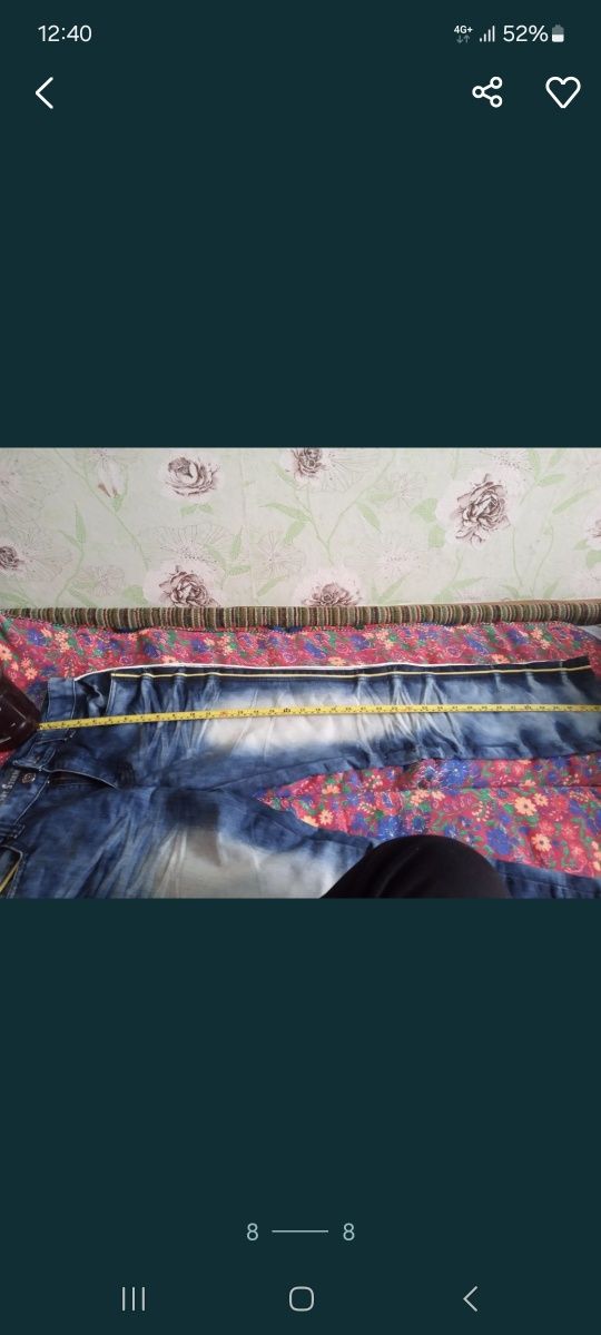 Брюки джинсовые.