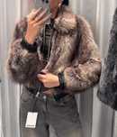 Шуба бомбер bershka