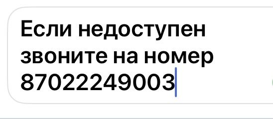 Урны нержавейки новые