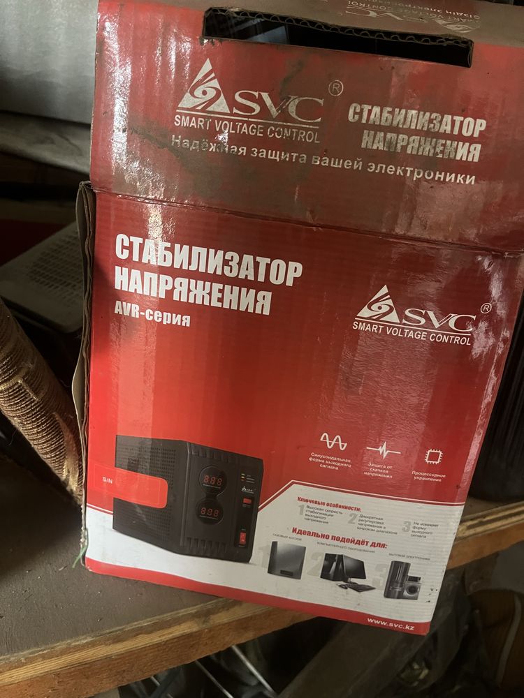 Продам не дорого