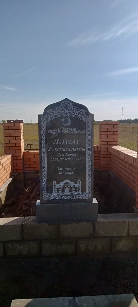 Памятники из натурального гранита