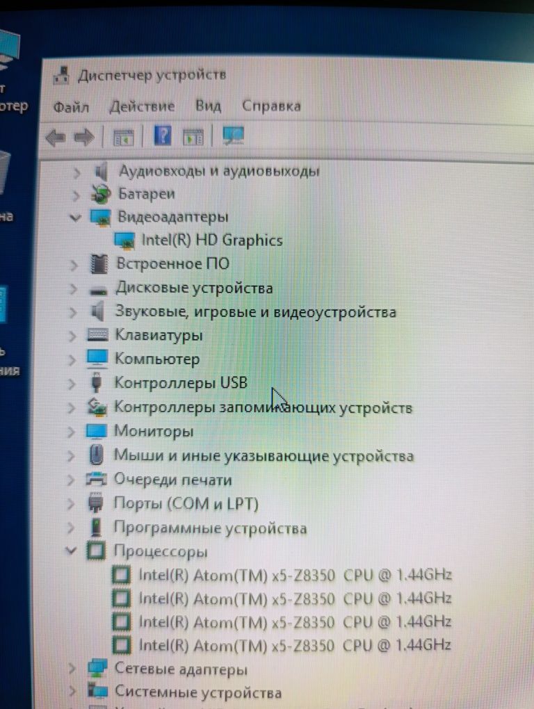 Мини ПК Z83 с Wi-Fi