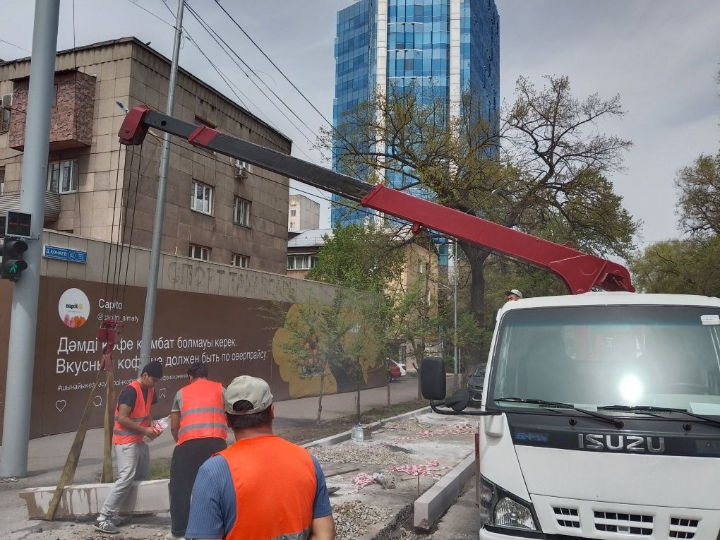 Недорого Услуги маленького манипулятора