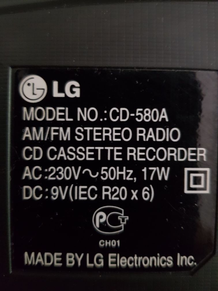 Магнитола LG, стерео, пишущий 2-х кассетник, CD, радио (FM, AM)