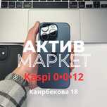 Iphone 15 pro(128gb) | Актив Маркет