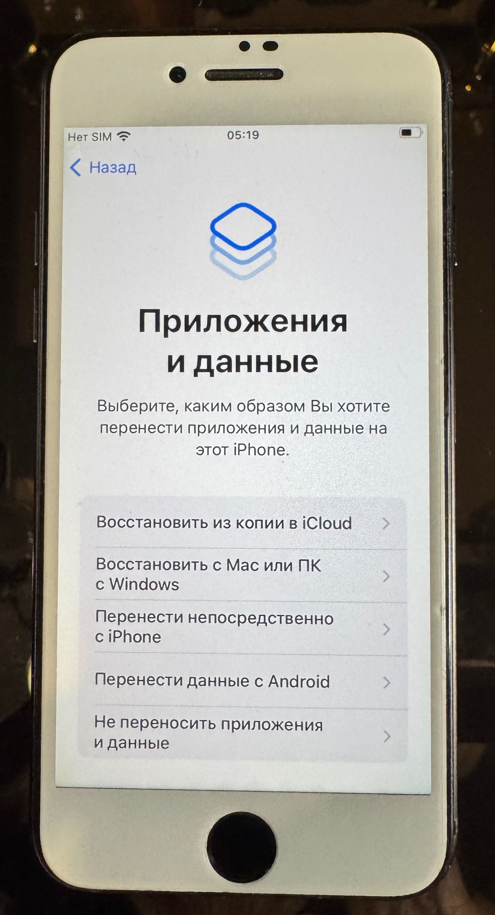 Продам IPhone 7 в хорошем состоянии