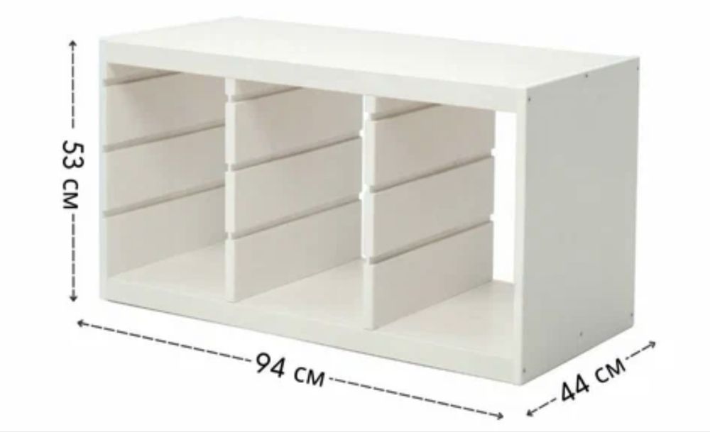 Продам стелажж для игрушек IKEA TROFAST