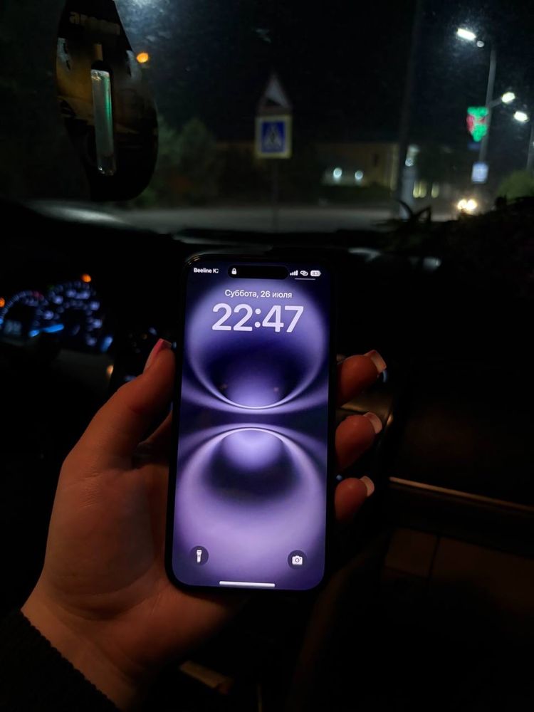 Продам iphone 16 128 gb