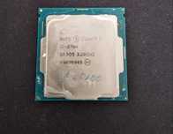 Процессор Intel i7-8700