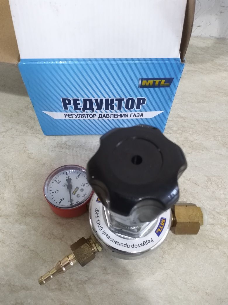 Редуктор пропановый на газовый баллон