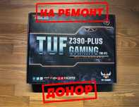 ASUS TUF Z390-PLUS GAMING (Wi-Fi) на запчасти или восстановление