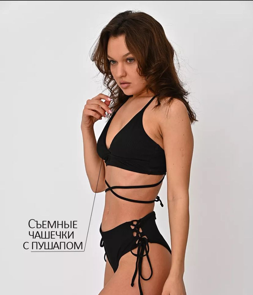 Черный купальник,с завязками