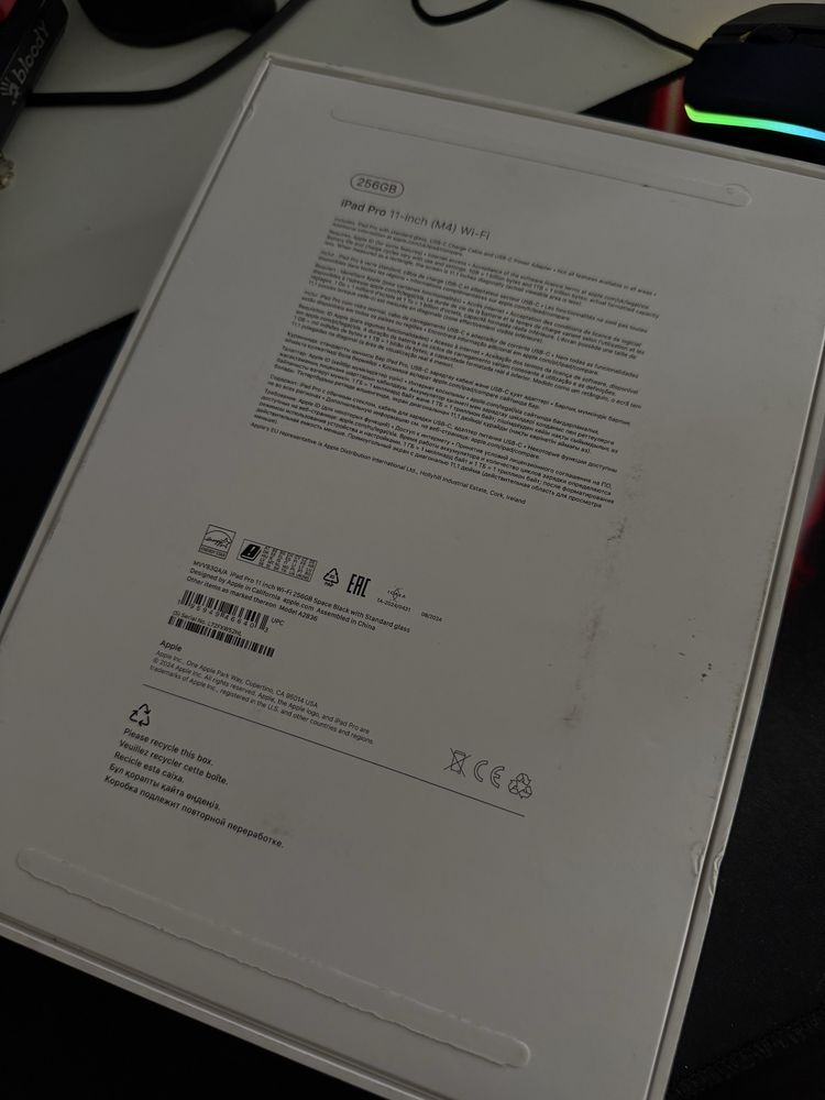 Ipad 11 m4 8/256гб