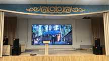 Установка LED экранов(Лэд экранов)светодиодные экраны