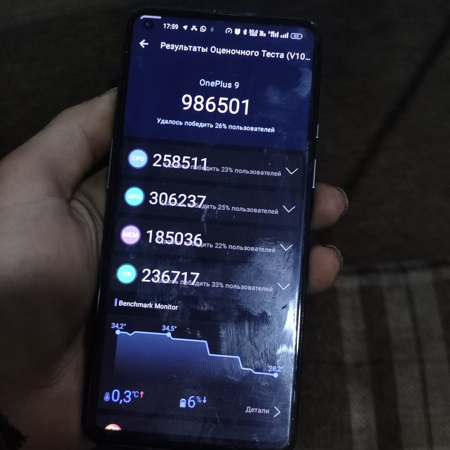 OnePlus 9 5g 12/256 global обмен на игровой пк