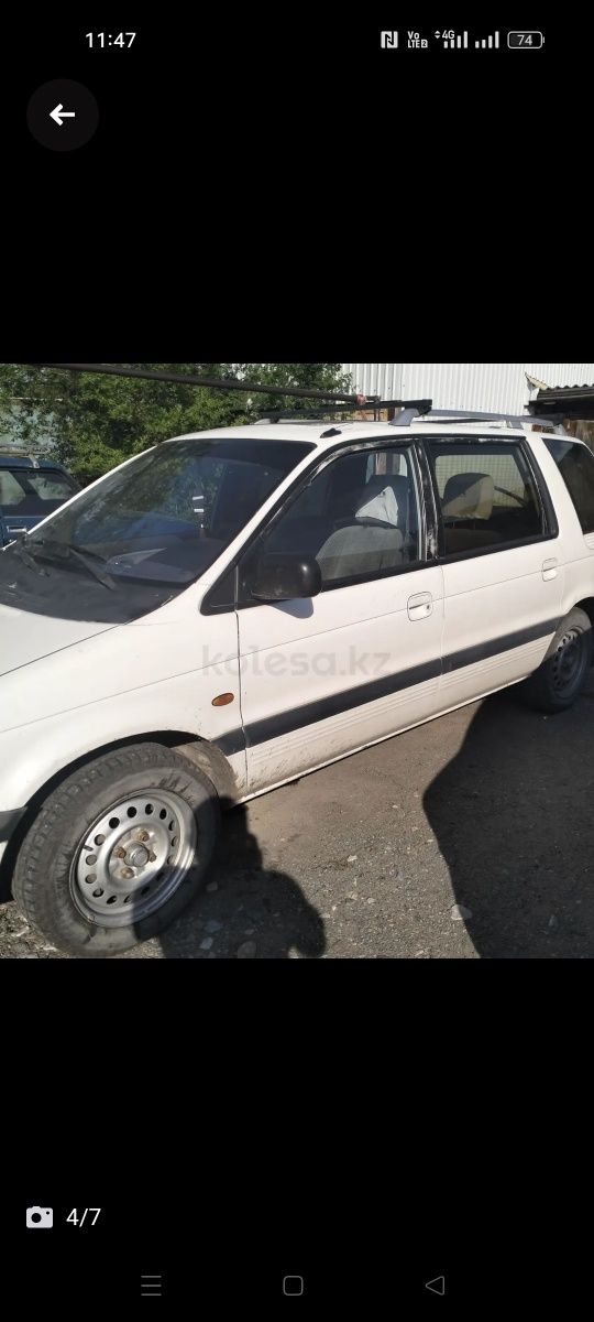 Продам Митсубиси