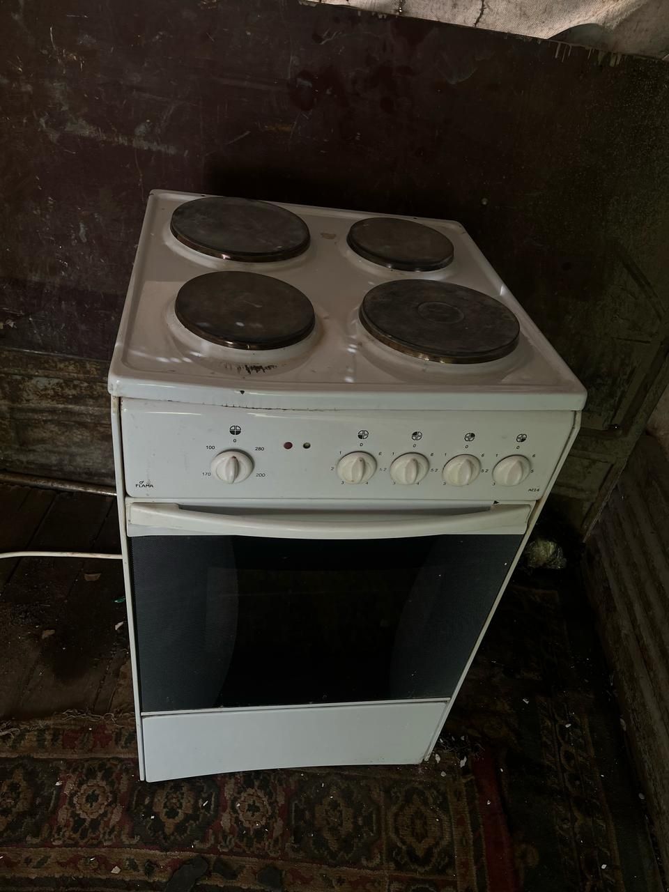 Газ плита жұмыс жасап тұр