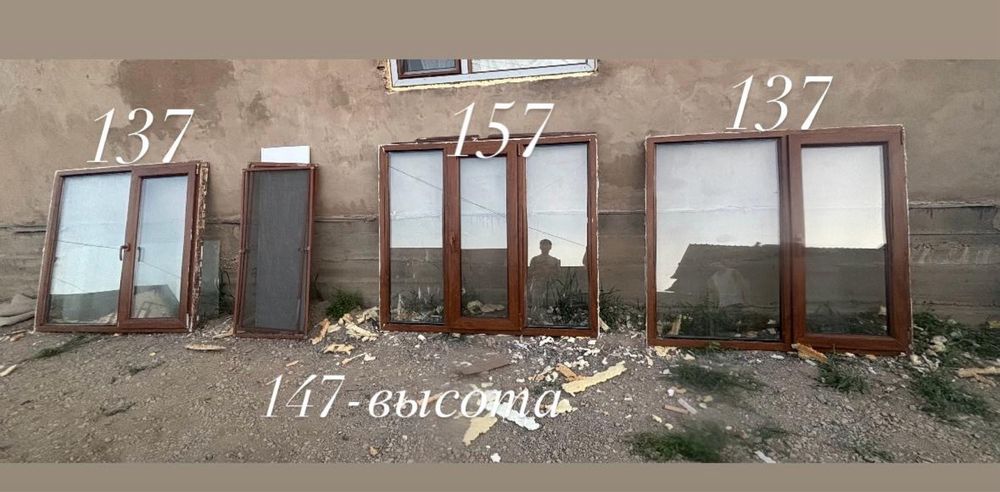 Три б/у окна по 20к