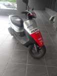 Новый, Пластик на Скутер Honda Dio AF34-AF35. Запчасти на Мопеды!