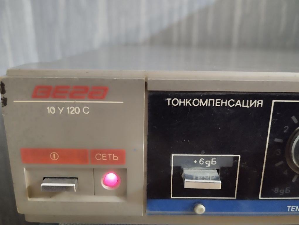 Усилитель Вега 10 У 120 С