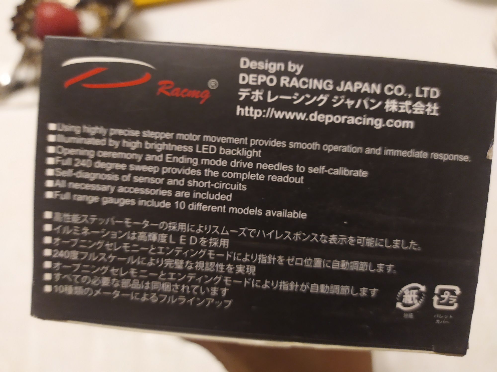 Датчик Depo Racing сенсор  давления топливы sensor