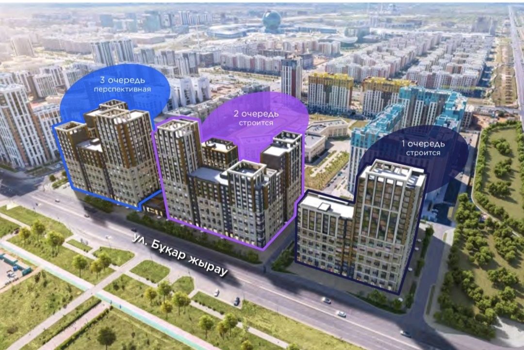 Продается 3х комнатная квартира в ЖК Garden View 125м²