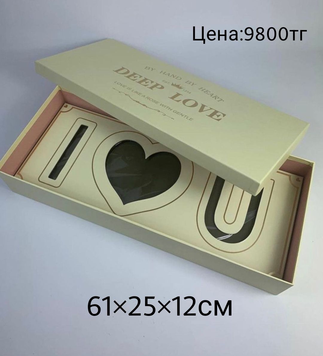 Каробки новые и кружки
