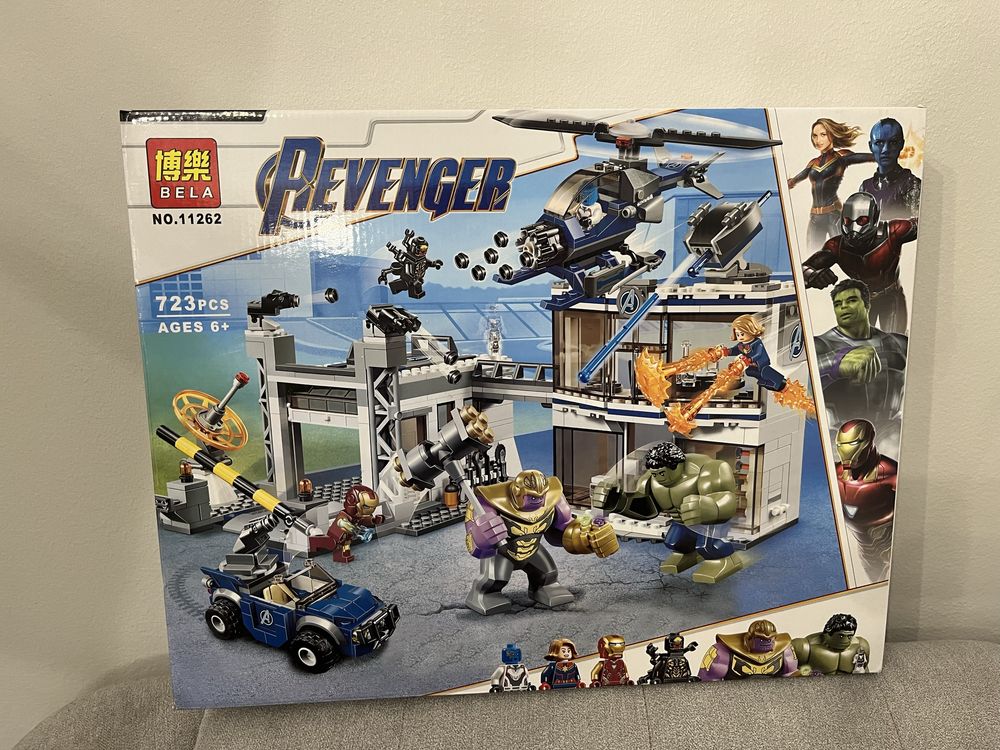 Lego Marvel (битва на базе мстителей)