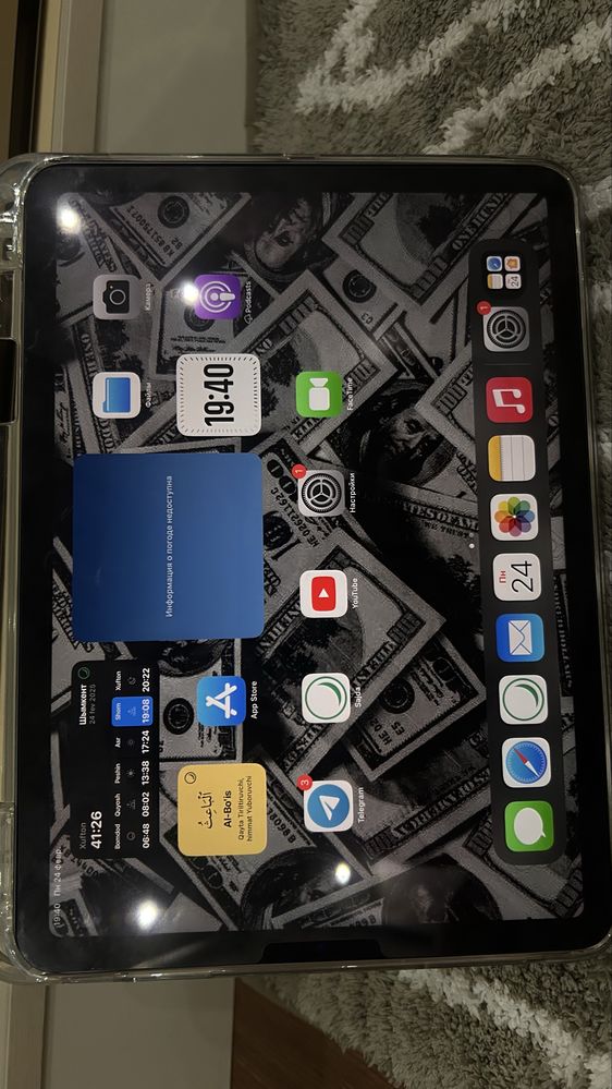 Ipad Air 5 того поколения 256 гб