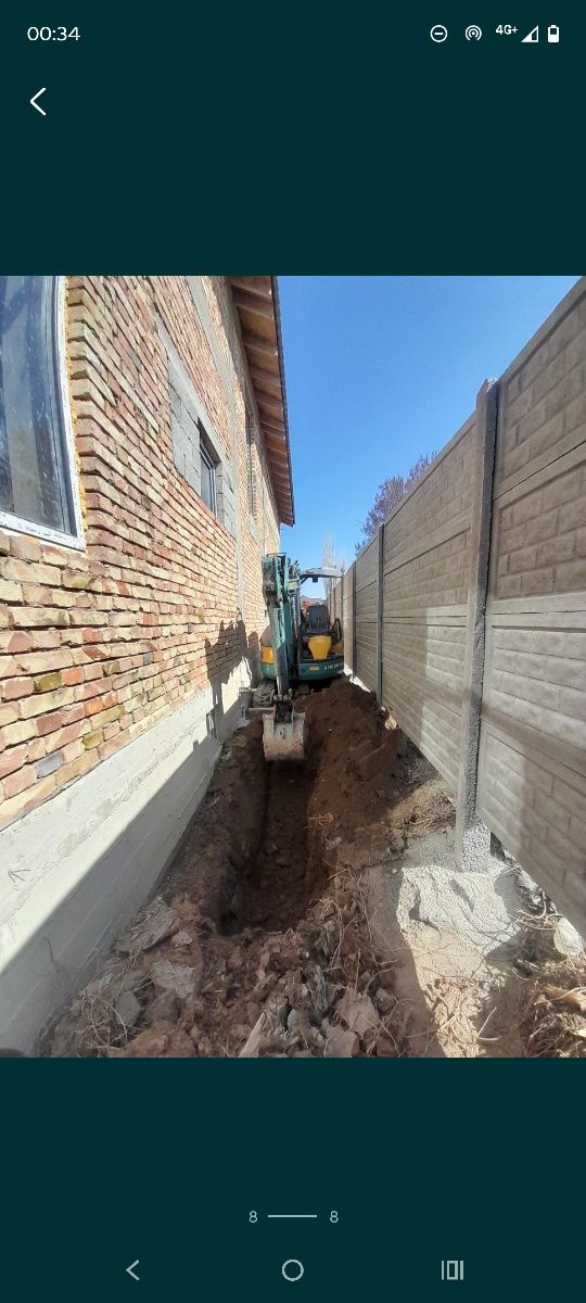 Экскаватор мини Тараз су канализация водопровод септик быстро качество