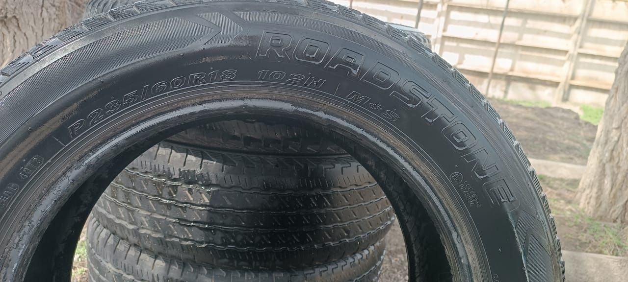 Продам летнюю резину