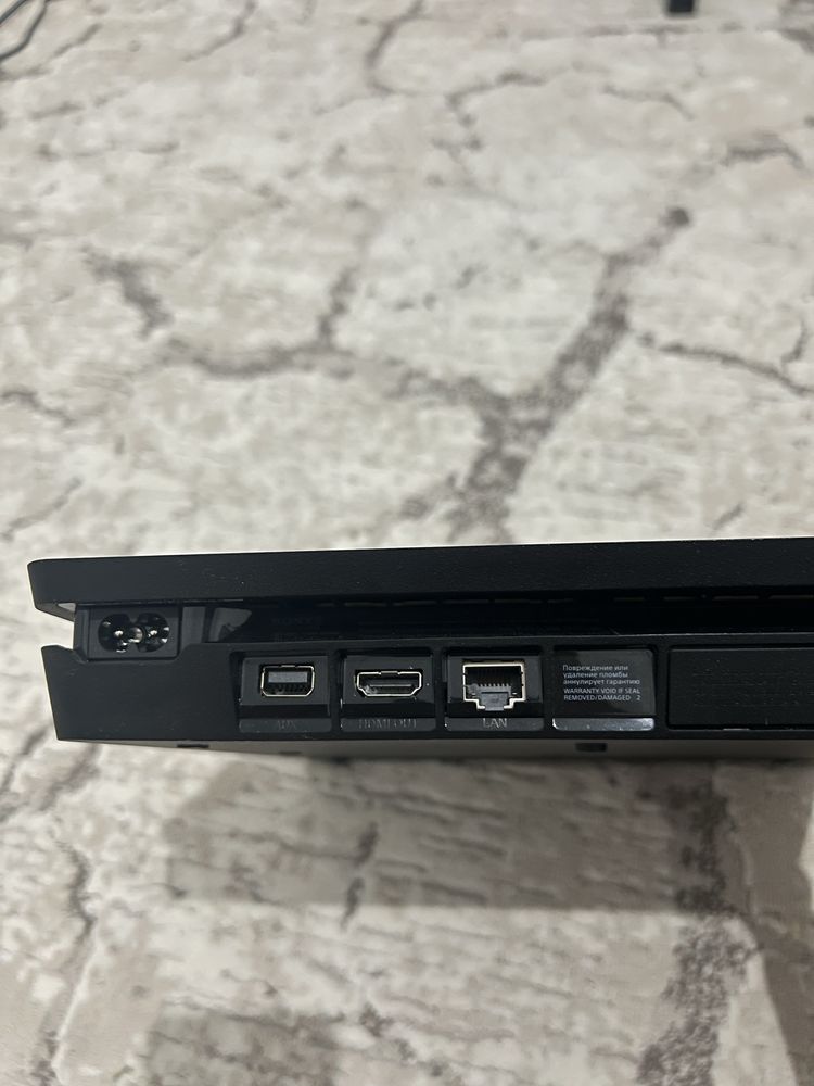 Playstation 4 slim 1tb